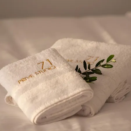 Prive بيت للعطل